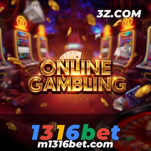 Explorando as Recompensas no 1316bet: Uma Oportunidade para Jogadores